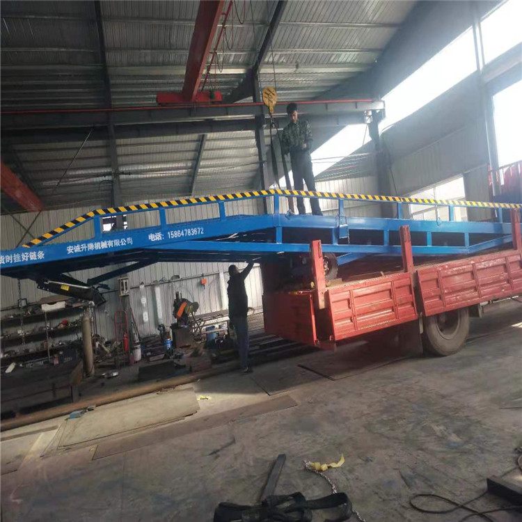 移動(dòng)式登車橋