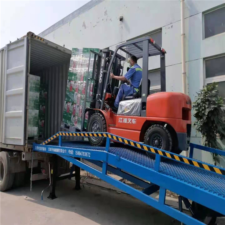 移動(dòng)液壓登車橋